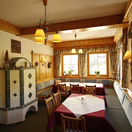 Bankwirt Hotel 3*